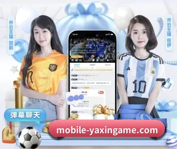 走进亚新体育，发现更多生活灵感 - 体育资讯内容服务 - yaxin